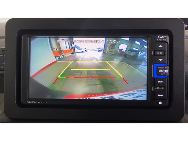 タントXセレクションダイハツ認定中古車|純正ナビ|バックカメラ|片側電動スライド|シートヒーター|保証/整備付(茨城県)の中古車