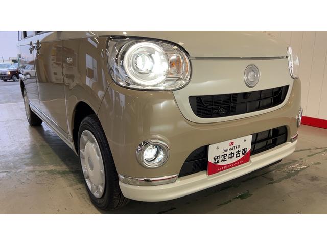 ムーヴキャンバスＧメイクアップＶＳ　ＳＡIIIダイハツ認定中古車｜純正ナビ｜全方位カメラ｜両側電動スライド｜シートヒーター｜保証／整備付（茨城県）の中古車