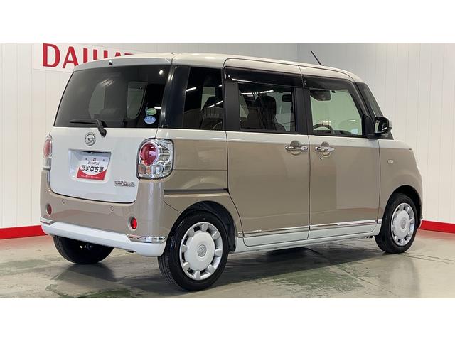 ムーヴキャンバスＧメイクアップＶＳ　ＳＡIIIダイハツ認定中古車｜純正ナビ｜全方位カメラ｜両側電動スライド｜シートヒーター｜保証／整備付（茨城県）の中古車