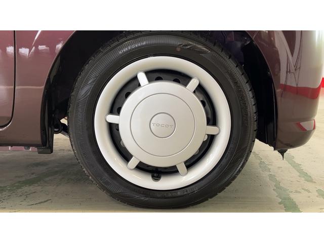 ミラトコットＧ　リミテッド　ＳＡIIIダイハツ認定中古車｜純正ナビ｜全方位カメラ｜スマートキー｜保証／整備付（茨城県）の中古車