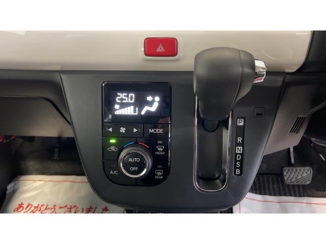 ミラトコットＧ　リミテッド　ＳＡIIIダイハツ認定中古車｜純正ナビ｜全方位カメラ｜スマートキー｜保証／整備付（茨城県）の中古車