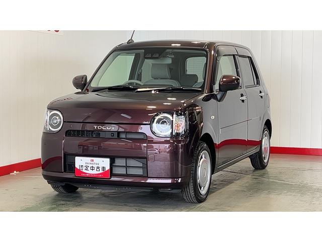 ミラトコットＧ　リミテッド　ＳＡIIIダイハツ認定中古車｜純正ナビ｜全方位カメラ｜スマートキー｜保証／整備付（茨城県）の中古車