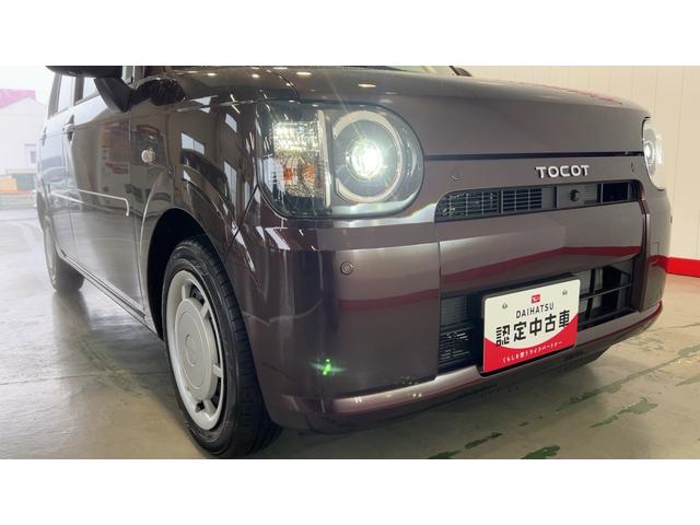 ミラトコットＧ　リミテッド　ＳＡIIIダイハツ認定中古車｜純正ナビ｜全方位カメラ｜スマートキー｜保証／整備付（茨城県）の中古車