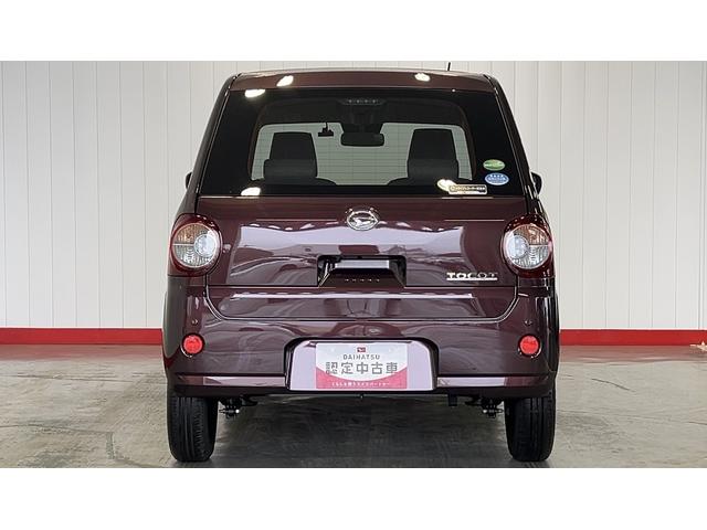 ミラトコットＧ　リミテッド　ＳＡIIIダイハツ認定中古車｜純正ナビ｜全方位カメラ｜スマートキー｜保証／整備付（茨城県）の中古車