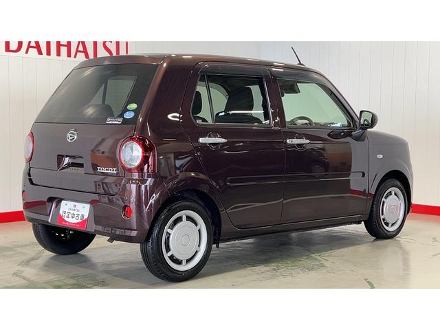 ミラトコットＧ　リミテッド　ＳＡIIIダイハツ認定中古車｜純正ナビ｜全方位カメラ｜スマートキー｜保証／整備付（茨城県）の中古車