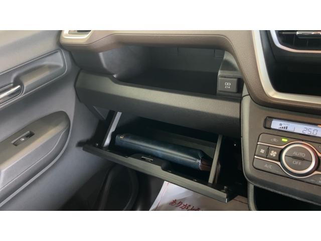 ムーヴＧ（茨城県）の中古車