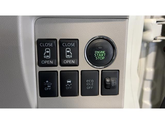 タントＧ　スマートセレクションＳＡダイハツ認定中古車｜ナビ｜両側電動スライドドア｜スマートキー｜保証／整備付（茨城県）の中古車