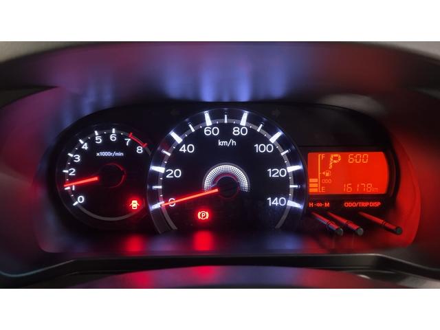 ムーヴX SAIIIダイハツ認定中古車|CDオーディオ|シートヒータ|スマートキー|保証/整備付(茨城県)の中古車