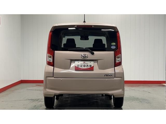 ムーヴX SAIIIダイハツ認定中古車|CDオーディオ|シートヒータ|スマートキー|保証/整備付(茨城県)の中古車