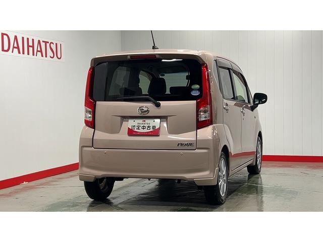 ムーヴX SAIIIダイハツ認定中古車|CDオーディオ|シートヒータ|スマートキー|保証/整備付(茨城県)の中古車