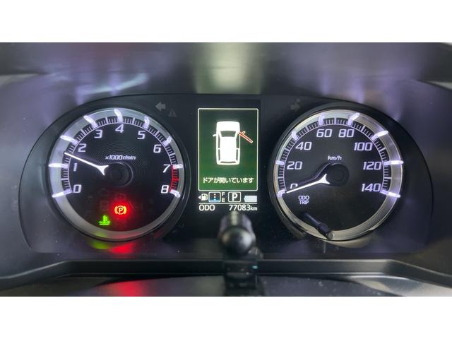 ムーヴカスタム　Ｘ　ハイパーＳＡIIダイハツ認定中古車｜ナビ｜バックカメラ｜ＥＴＣ｜ＬＥＤヘッドライト｜保証／整備付（茨城県）の中古車