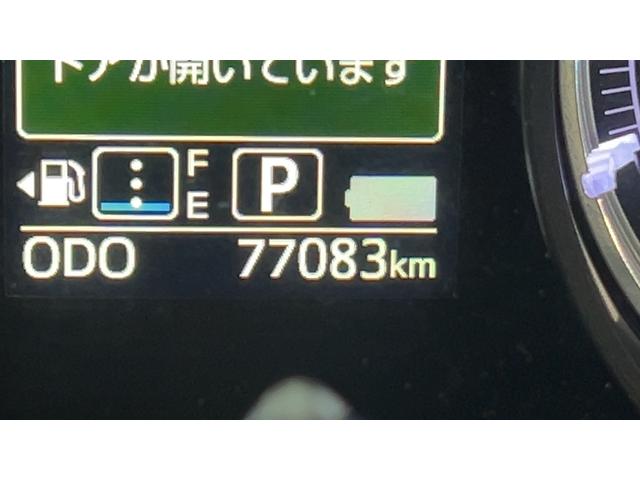 ムーヴカスタム　Ｘ　ハイパーＳＡIIダイハツ認定中古車｜ナビ｜バックカメラ｜ＥＴＣ｜ＬＥＤヘッドライト｜保証／整備付（茨城県）の中古車