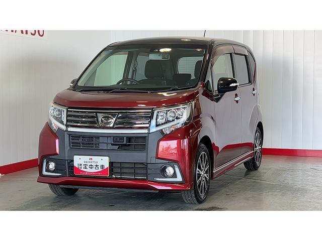 ムーヴカスタム　Ｘ　ハイパーＳＡIIダイハツ認定中古車｜ナビ｜バックカメラ｜ＥＴＣ｜ＬＥＤヘッドライト｜保証／整備付（茨城県）の中古車