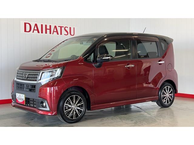 ムーヴカスタム　Ｘ　ハイパーＳＡIIダイハツ認定中古車｜ナビ｜バックカメラ｜ＥＴＣ｜ＬＥＤヘッドライト｜保証／整備付（茨城県）の中古車