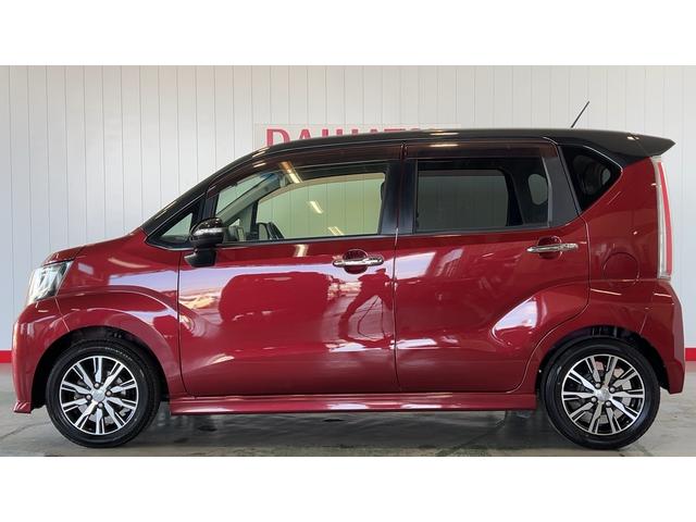 ムーヴカスタム　Ｘ　ハイパーＳＡIIダイハツ認定中古車｜ナビ｜バックカメラ｜ＥＴＣ｜ＬＥＤヘッドライト｜保証／整備付（茨城県）の中古車