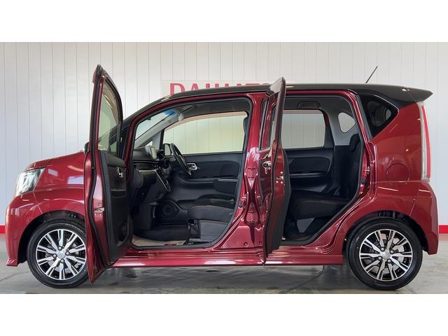 ムーヴカスタム　Ｘ　ハイパーＳＡIIダイハツ認定中古車｜ナビ｜バックカメラ｜ＥＴＣ｜ＬＥＤヘッドライト｜保証／整備付（茨城県）の中古車