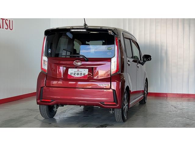 ムーヴカスタム　Ｘ　ハイパーＳＡIIダイハツ認定中古車｜ナビ｜バックカメラ｜ＥＴＣ｜ＬＥＤヘッドライト｜保証／整備付（茨城県）の中古車