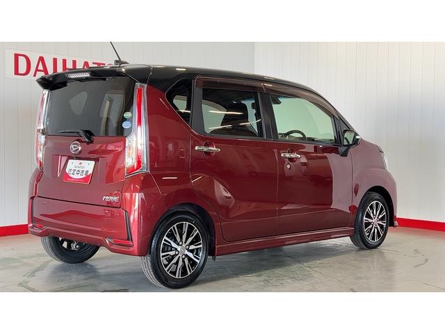 ムーヴカスタム　Ｘ　ハイパーＳＡIIダイハツ認定中古車｜ナビ｜バックカメラ｜ＥＴＣ｜ＬＥＤヘッドライト｜保証／整備付（茨城県）の中古車