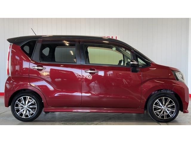 ムーヴカスタム　Ｘ　ハイパーＳＡIIダイハツ認定中古車｜ナビ｜バックカメラ｜ＥＴＣ｜ＬＥＤヘッドライト｜保証／整備付（茨城県）の中古車