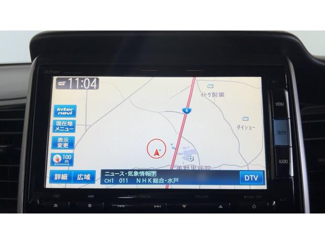 N−BOXG SSパッケージダイハツ認定中古車|ナビ|バックモニタ|両側電動スライド|保証/整備付(茨城県)の中古車