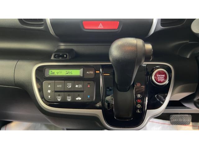 N−BOXG SSパッケージダイハツ認定中古車|ナビ|バックモニタ|両側電動スライド|保証/整備付(茨城県)の中古車