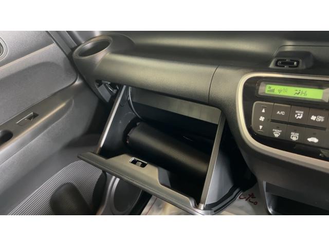 N−BOXG SSパッケージダイハツ認定中古車|ナビ|バックモニタ|両側電動スライド|保証/整備付(茨城県)の中古車