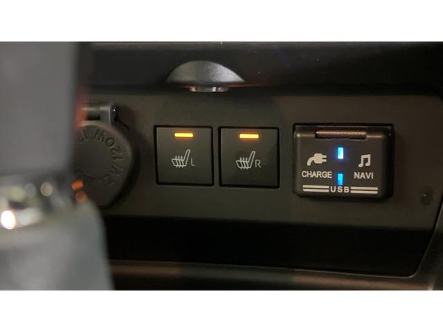 ロッキープレミアムＧダイハツ認定中古車｜純正ナビ｜パノラマカメラ｜ドラレコ｜シートヒーター｜クルーズコントロール｜スマートキー｜オートエアコン｜スマートアシスト｜保証／整備付（茨城県）の中古車