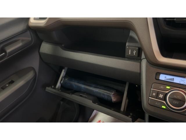 ムーヴＸダイハツ認定中古車｜純正ディスプレイオーディオ｜バックモニタ｜片側電動スライド｜スマートキー｜スマートアシスト｜保証／整備付（茨城県）の中古車