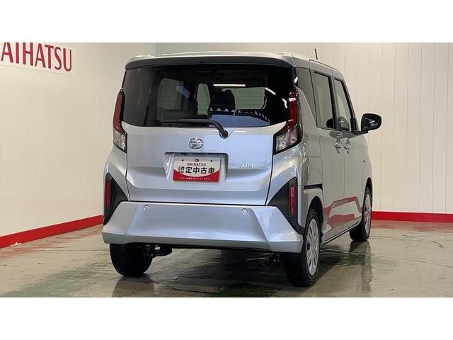 ムーヴＸダイハツ認定中古車｜純正ディスプレイオーディオ｜バックモニタ｜片側電動スライド｜スマートキー｜スマートアシスト｜保証／整備付（茨城県）の中古車
