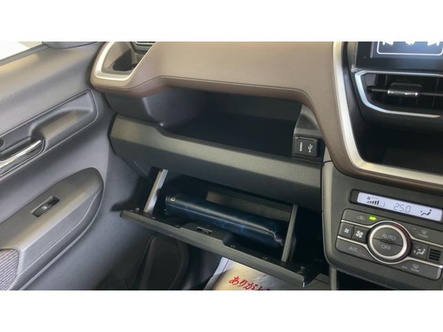 ムーヴＲＳダイハツ認定中古車｜ターボ｜純正ディスプレイオーディオ｜バックモニタ｜両側電動スライド｜アダプティブクルーズコントロール｜保証／整備付（茨城県）の中古車