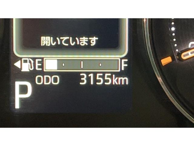 ムーヴRSダイハツ認定中古車|ターボ|純正ディスプレイオーディオ|バックモニタ|両側電動スライドドア|アダプティブクルーズ|保証/整備付(茨城県)の中古車