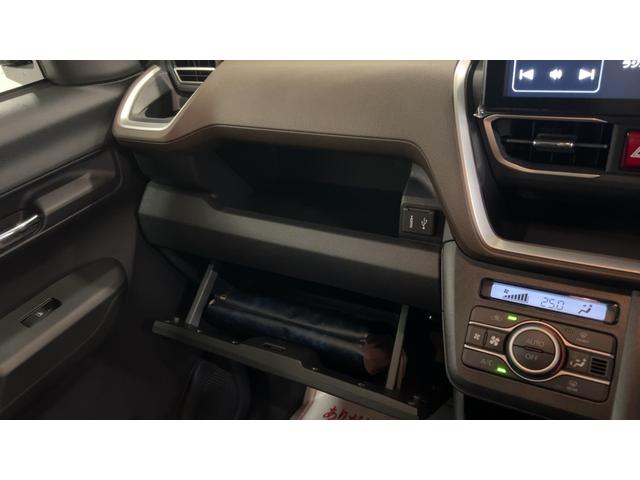 ムーヴRSダイハツ認定中古車|ターボ|純正ディスプレイオーディオ|バックモニタ|両側電動スライドドア|アダプティブクルーズ|保証/整備付(茨城県)の中古車