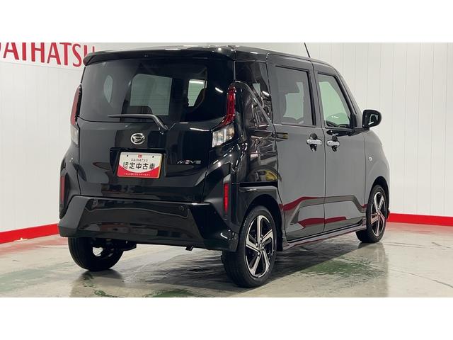 ムーヴRSダイハツ認定中古車|ターボ|純正ディスプレイオーディオ|バックモニタ|両側電動スライドドア|アダプティブクルーズ|保証/整備付(茨城県)の中古車