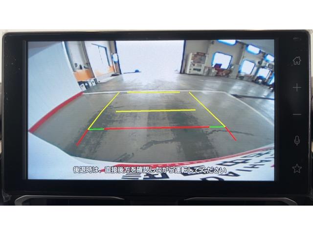 ムーヴRSダイハツ認定中古車|ターボ|純正9インチディスプレイオーディオ|バックモニター|ドラレコ|両側電動スライドドア|電動パーキングブレーキ|クルーズコントロール|スマートアシスト|保証/整備付(茨城県)の中古車