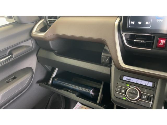 ムーヴRSダイハツ認定中古車|ターボ|純正9インチディスプレイオーディオ|バックモニター|ドラレコ|両側電動スライドドア|電動パーキングブレーキ|クルーズコントロール|スマートアシスト|保証/整備付(茨城県)の中古車