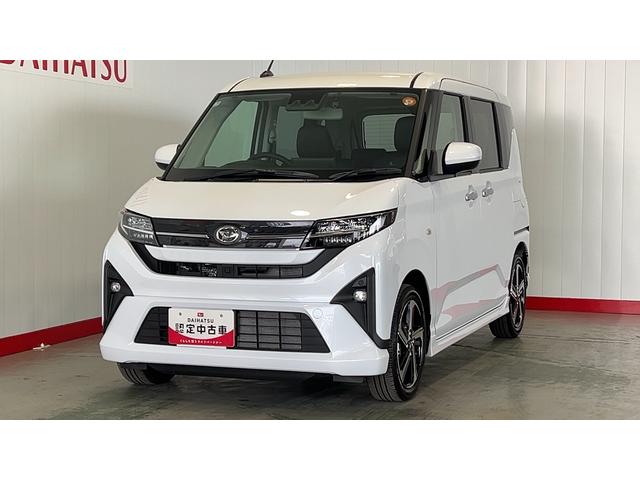 ムーヴRSダイハツ認定中古車|ターボ|純正9インチディスプレイオーディオ|バックモニター|ドラレコ|両側電動スライドドア|電動パーキングブレーキ|クルーズコントロール|スマートアシスト|保証/整備付(茨城県)の中古車