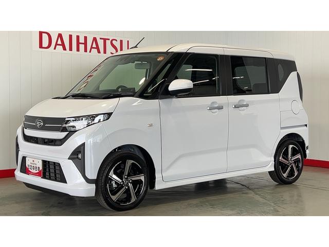 ムーヴRSダイハツ認定中古車|ターボ|純正9インチディスプレイオーディオ|バックモニター|ドラレコ|両側電動スライドドア|電動パーキングブレーキ|クルーズコントロール|スマートアシスト|保証/整備付(茨城県)の中古車