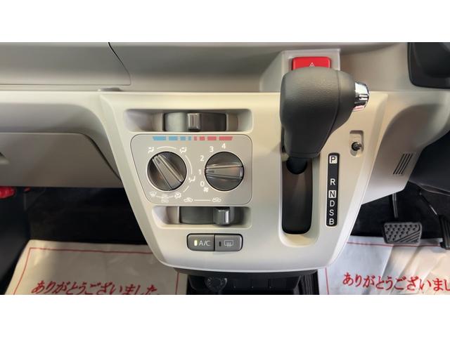 ミライースＸ　ＳＡIIIダイハツ認定中古車｜ＣＶＴ｜キーレス｜コーナーセンサー｜オートライト｜電動格納ミラー｜走行０．４万ｋｍ｜禁煙｜保証／整備付（茨城県）の中古車