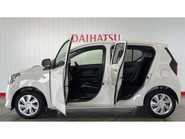 ミライースＸ　ＳＡIIIダイハツ認定中古車｜ＣＶＴ｜キーレス｜コーナーセンサー｜オートライト｜電動格納ミラー｜走行０．４万ｋｍ｜禁煙｜保証／整備付（茨城県）の中古車