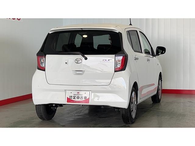 ミライースＸ　ＳＡIIIダイハツ認定中古車｜ＣＶＴ｜キーレス｜コーナーセンサー｜オートライト｜電動格納ミラー｜走行０．４万ｋｍ｜禁煙｜保証／整備付（茨城県）の中古車
