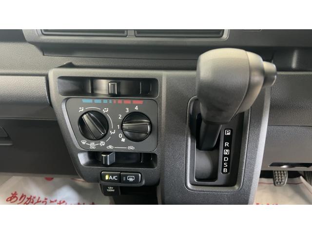 ハイゼットカーゴＤＸダイハツ認定中古車｜ＣＶＴ｜キーレス｜スマートアシスト｜パワーウインドウ｜アイドリングストップ｜純正ラジオ｜保証／整備付（茨城県）の中古車