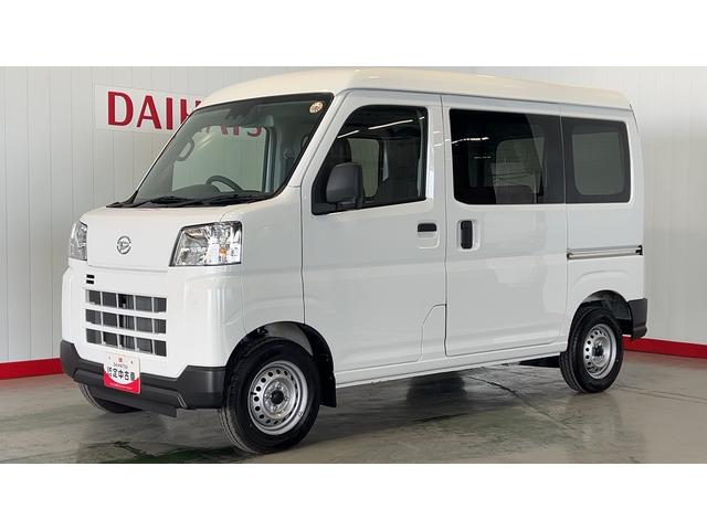 ハイゼットカーゴＤＸダイハツ認定中古車｜ＣＶＴ｜キーレス｜スマートアシスト｜パワーウインドウ｜アイドリングストップ｜純正ラジオ｜保証／整備付（茨城県）の中古車