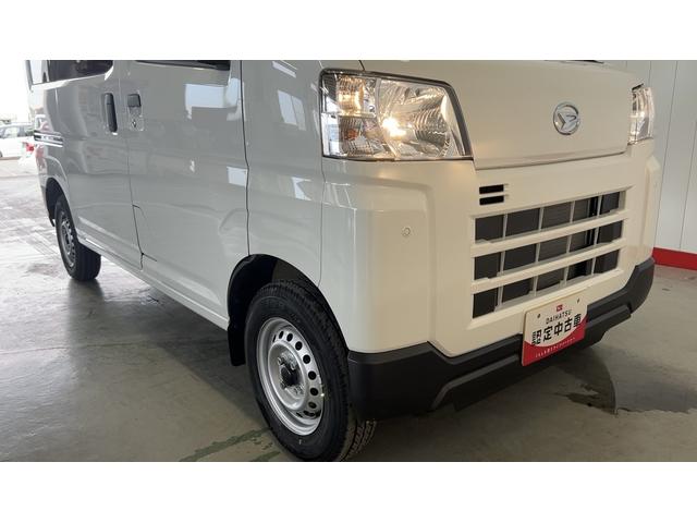 ハイゼットカーゴＤＸダイハツ認定中古車｜ＣＶＴ｜キーレス｜スマートアシスト｜パワーウインドウ｜アイドリングストップ｜純正ラジオ｜保証／整備付（茨城県）の中古車