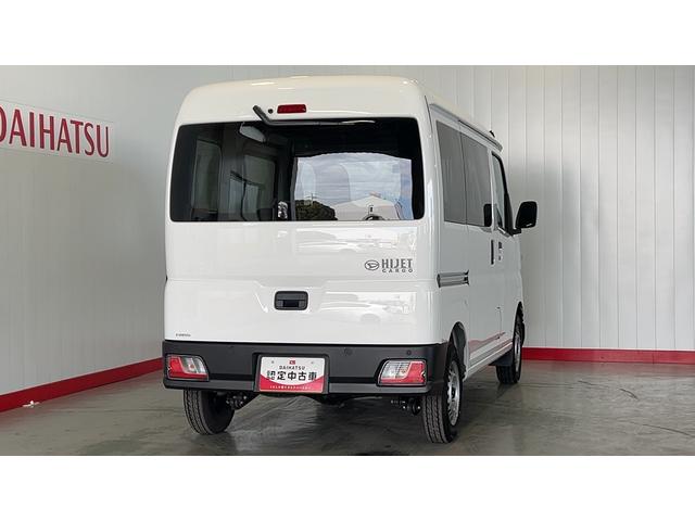 ハイゼットカーゴＤＸダイハツ認定中古車｜ＣＶＴ｜キーレス｜スマートアシスト｜パワーウインドウ｜アイドリングストップ｜純正ラジオ｜保証／整備付（茨城県）の中古車