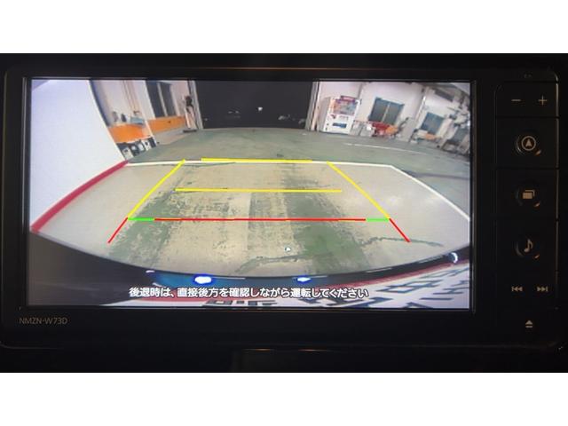 トールカスタムＧダイハツ認定中古車｜純正ナビ｜バックカメラ｜両側電動スライドドア｜ドラレコ｜クルーズコントロール｜スマートアシスト｜保証／整備付（茨城県）の中古車