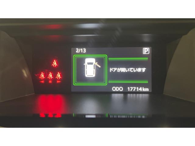 トールカスタムＧダイハツ認定中古車｜純正ナビ｜バックカメラ｜両側電動スライドドア｜ドラレコ｜クルーズコントロール｜スマートアシスト｜保証／整備付（茨城県）の中古車