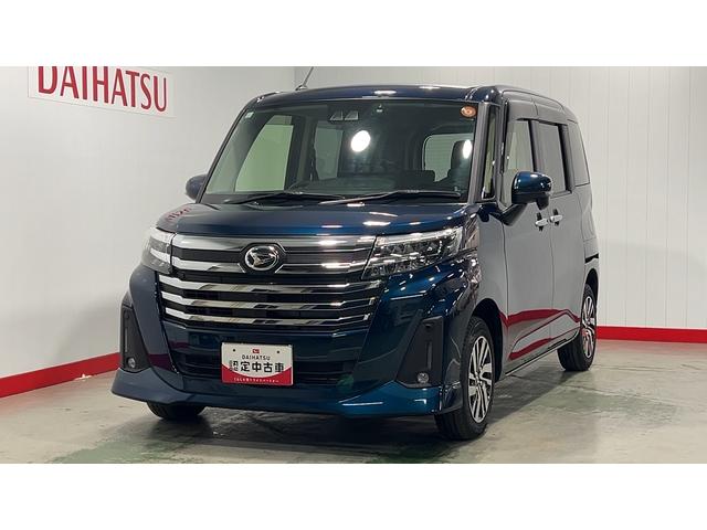 トールカスタムＧダイハツ認定中古車｜純正ナビ｜バックカメラ｜両側電動スライドドア｜ドラレコ｜クルーズコントロール｜スマートアシスト｜保証／整備付（茨城県）の中古車