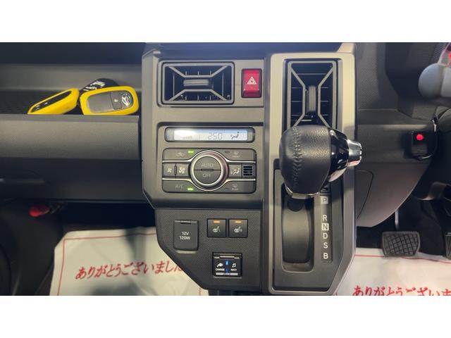 タフトGターボ クロムベンチャーダイハツ認定中古車|ターボ|純正ナビ|バックカメラ|ドラレコ|シートヒーター|スマートキー|クルーズコントロール|オートエアコン|スマートアシスト|保証/整備付(茨城県)の中古車