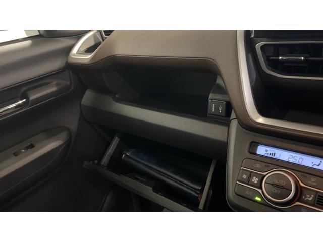 ムーヴＧダイハツ認定中古車｜純正ディスプレイオーディオ｜バックカメラ｜片側電動スライドドア｜ドラレコ｜スマートキー｜電動パーキングブレーキ｜オートエアコン｜スマートアシスト｜保証／整備付（茨城県）の中古車