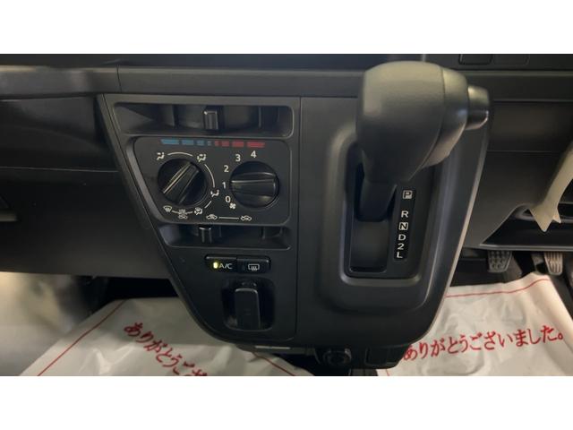 ハイゼットカーゴデラックスSAIIIダイハツ認定中古車|純正ナビ|ドラレコ|両側スライドドア|キーレス|オートライト|パワーウインドウ|スマートアシスト|保証/整備付(茨城県)の中古車